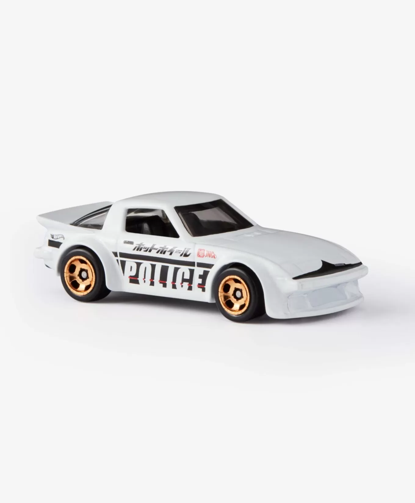 Pepco Autko policyjne Hot Wheels