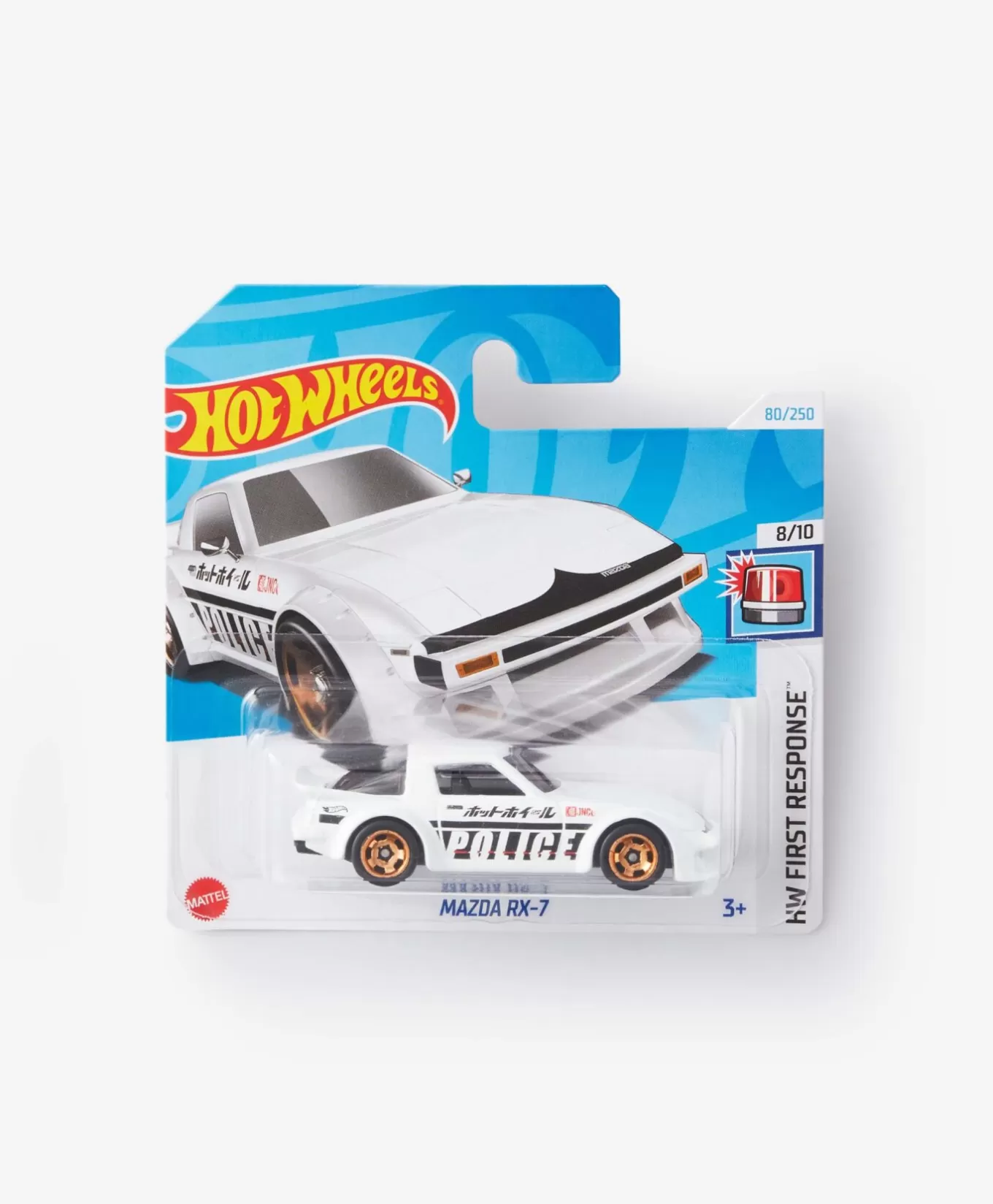 Pepco Autko policyjne Hot Wheels